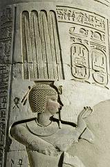 Kom OmboIMGP5232